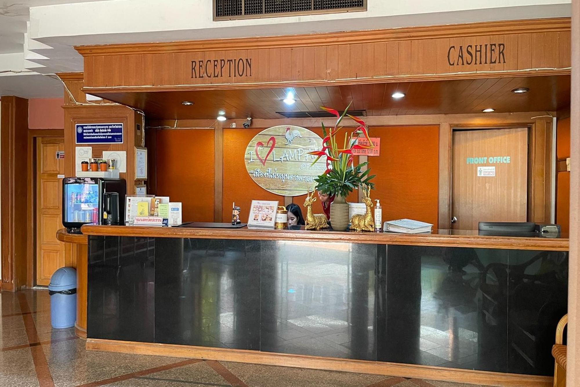 Pin Hotel Lampang Ngoại thất bức ảnh